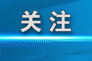 影响力拉满！文班30分半15中7揽19分8板6助5帽 正负值+10全场最高